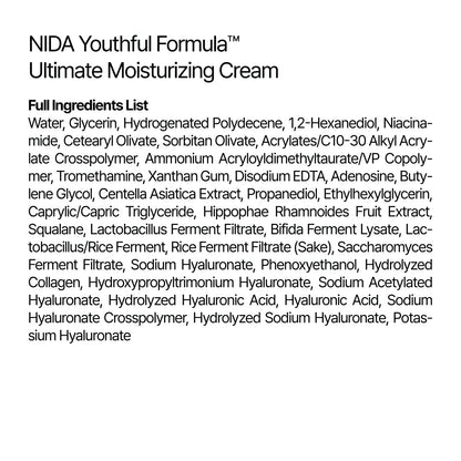 Nida Fórmula Juventud Crema Hidratante Suprema Con Centella Asiática